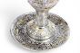 Silver Plated Jerusalem Communion Cup
