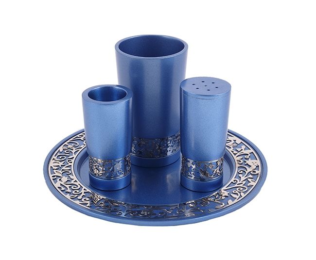 Yair Emanuel Anodized Aluminium Havdalah Set - Pomegranate Cut-Out - Blue