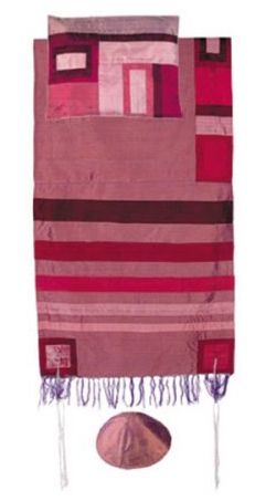 Raw Silk Tallit with Stripes By Yair Emanuel with matching Bag and Kippa.
