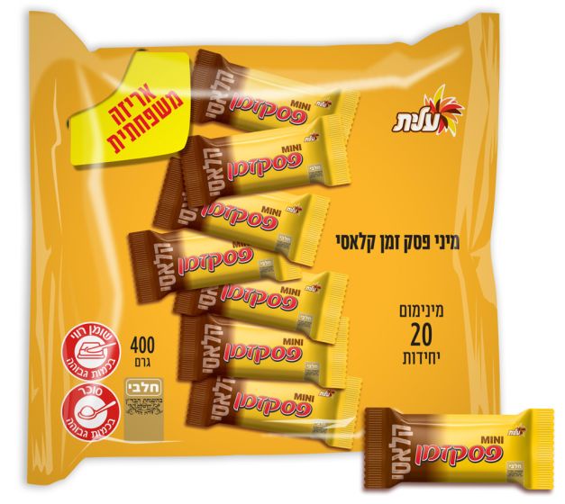 Mini Pesek Zman Chocolate Bars