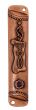 Messianic 'Shin' Vintage Style Mezuzah Case