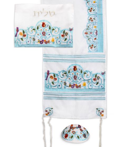 Pomegranate and Birds Embroidered Tallit - Prayer Shawl with Matching Bag and Kippa