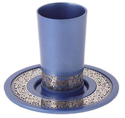 Blue Kiddush cup - metal cutout with Jerusalem design by Yair Emanuel