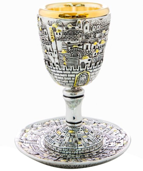 Jerusalem Kiddush Cup with Matching Coaster