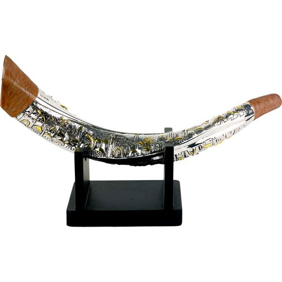 Silver Jerusalem Yemenite Shofar with Stand