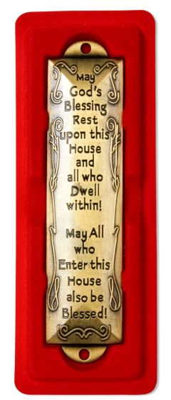 Bless This House Brass Mezuzah