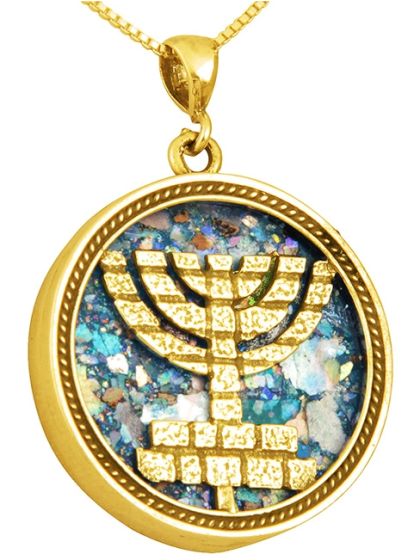 Roman Glass 'Jerusalem Walls Menorah' 14k Gold Pendant - Made in Israel