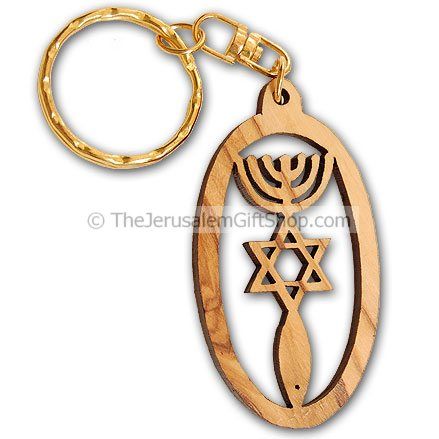 Messianic keychain - Olive Wood