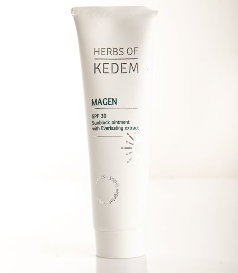 Magen Natural Sunblock Ointment by Kedem