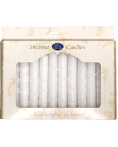 white Safed Shabbat Candles - Made in Israel