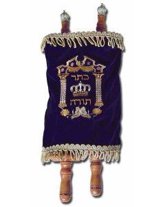 Torah Scroll with a Velvet Cover, Deluxe Large