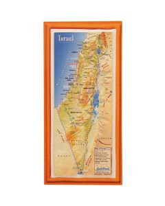 3D 'Touch Israel' Topographic Map Magnet - Large - 8 inch