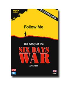 Six Day War - The Story DVD