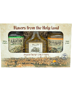Izrael Jerusalem Grill Spice, Galilee Olive Oil, Za'atar/Hyssop Seasoning Set