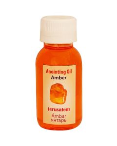 Amber Anointing Oil from the Holy Land - 60ml