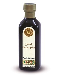 Jonah the Prophet - Holy Anointing Oil 125 ml - Made in the Holy Land