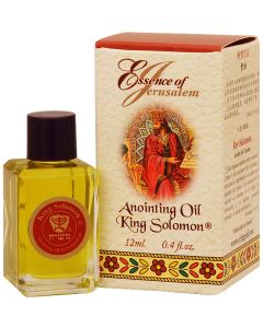 'Essence of Jerusalem' Anointing Oil - King Solomon Prayer Oil - 12ml