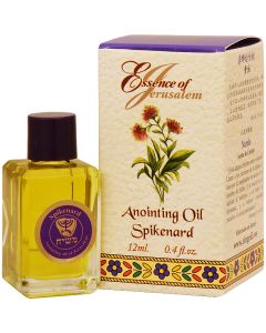 'Essence of Jerusalem' Anointing Oil - Spikenard - 12ml