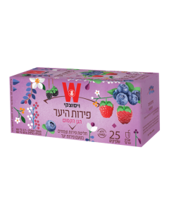 Wissotzky Berry Tea