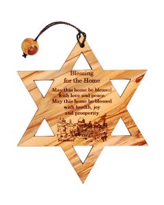 Star of David Blessing for the Home