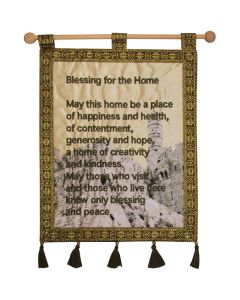 'Blessing for the Home' Decorated Tower of David Jerusalem Banner -  Olive Green