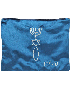Blue Velvet Tallit Bag with Silver Grafted In