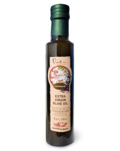 Extra Virgin Olive Oil from Capernaum in the Galilee in a Decorative Bottle - 250 ml 