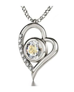 Nano 24k Gold Scripture 'The LORD's Prayer' Inscribed in English - Catholic Version on Swarovski - 3 Micron Gold Plate 'Heart' Necklace