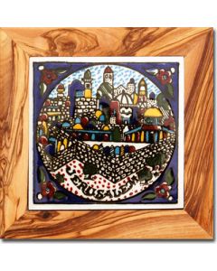Olive wood Ceramic Coaster - Jerusalem Walls
