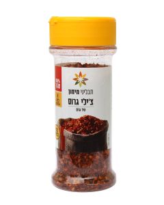 Chili Flakes Seasoning - Holy Land Spices