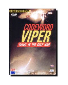 Codeword Viper - Israel Gulf War DVD