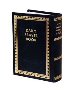 Daily Prayer Book in Hebrew and English