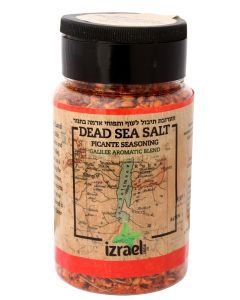 Fly and potato seasoning mixture