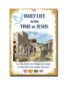 Daily Life in the Time of JESUS DVD