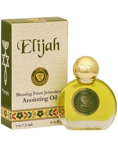 Anointing Oil - Elijah - Holy Anointing Prayer Oil 7.5 ml - Made in the Holy Land by Ein Gedi Cosmetics