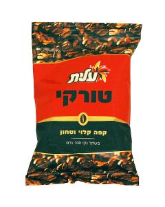 Elite ground Roasted Turkish coffee 3.4oz