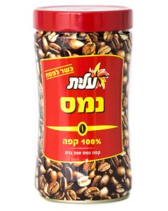 Elite Instant Coffee - 200 gram