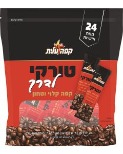 24 units of Elite Turkish Coffee