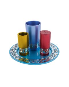Yair Emanuel Anodized Aluminium Havdalah Set - Pomegranate Cut-Out - Color Options