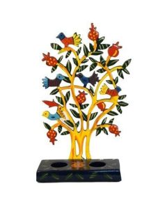 Yair Emanuel Hand Painted Metal Shabbat Candle Holder - Pomegranate - Yellow Tree