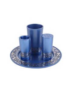 Yair Emanuel Anodized Aluminium Havdalah Set - Pomegranate Cut-Out - Blue