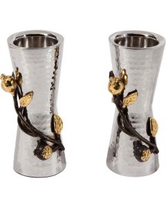 Yair Emanuel Stainless Steel Golden Pomegranate Candlesticks
