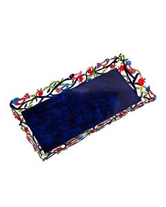 Yair Emanuel Laser Cut Metal Pomegranate and Birds Tray