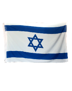 Israeli Flag