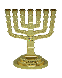Gold Plated 12 Tribes Jerusalem Menorah