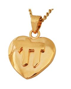 Goldfill Chai 'Life' Heart Pendant