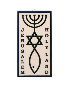 Armenian Ceramic 'Grafted In' Jerusalem Holy Land Plaque 