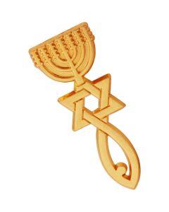 'Grafted In' Messianic Lapel Pin Badge - Romans 11:17 - Gold