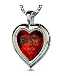 Nano 24k Gold Inscribed "I LOVE YOU" In 120 Languages Pendant - 925 Sterling Silver Heart
