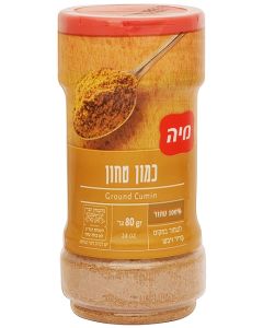 Ground Cumin Seasoning - Holy Land Spices
